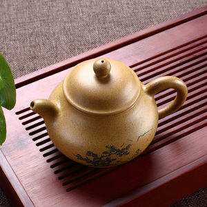 宜兴纯全手工名家紫砂壶茶壶 刻绘黄金段泥潘壶球孔茶具