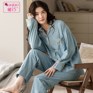 半袖睡衣女开衫