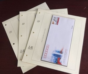 中国2018年JF邮资封定位内页 集邮册插页 3页集藏牌邮票活页空页