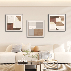 客厅装饰画现代简约抽象几何沙发背景墙挂画高级感正方形组合壁画