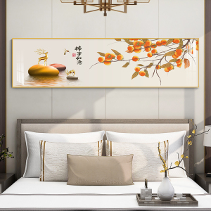 卧室床头装饰画现代简约客厅沙发背景墙挂画大气主卧房间横幅壁画