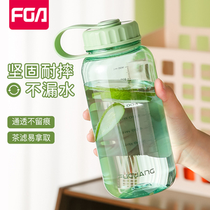 富光水杯夏季女大容量便携运动水壶男耐热健身防摔带刻度塑料水瓶