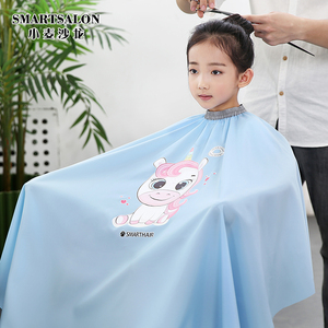 小孩理发围布蓝色发廊专用发型师剪头发儿童剃头剪发衣家用不沾发