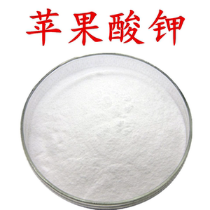 苹果酸钾