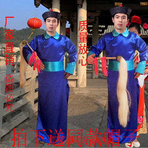 清朝古装官服太监服装男士侍卫总管公公服后宫僵尸cos表演服装男