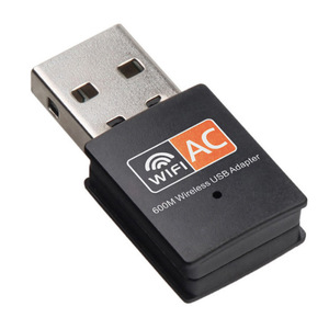 AC600M双频 USB无线网卡5G迷你2.4G 外置8811芯片WIFI接收适配器