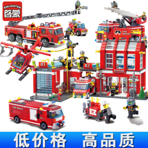 乐高城市消防车