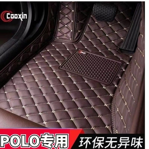 大众polo专用脚垫全包围波罗 poloplus汽车丝圈地毯垫2022款21 19