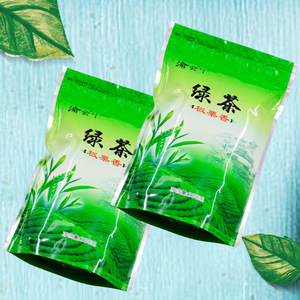 【2袋装】重庆绿茶 茶叶渝云板栗香绿茶袋装250g 炒青绿茶