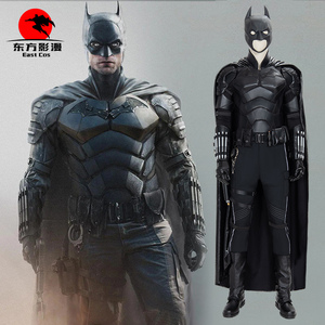 东方影漫dc新版蝙蝠侠cos服布鲁斯韦恩cosplay衣服万圣节同款服装