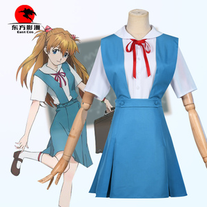 eva校服cos