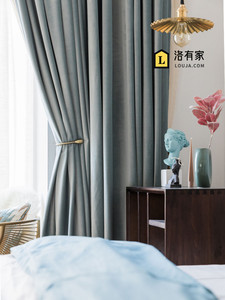 洛有家上海简约北欧窗帘遮光丝绒法国绒雾霾雾霭灰蓝色莫兰迪绒布