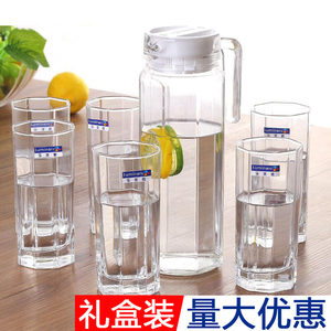 乐美雅耐热玻璃杯套装家用水壶透明杯子杯具创意水具茶杯水杯套装