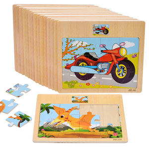 木质12片拼图拼板卡通动物交通认知婴幼儿童2-3-4-6早教益智玩具