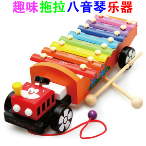 火车拖拉敲琴木琴儿童手敲八音琴 1-2-3岁宝宝敲打乐器益智力玩具
