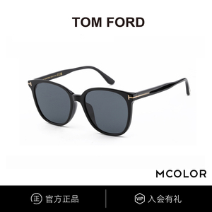 汤姆福特TomFord墨镜男士时尚圆框太阳镜女新款开车眼镜潮TF972K