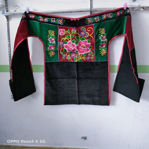 少数民族背带贵州