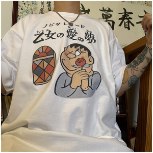 亿万少女的梦 日系卡通胖虎短袖t恤男女情侣款中性趣味上衣潮复古