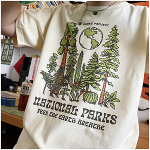 给你一片森林 我是你的大树 男女情侣款中性趣味创意美式短袖T恤