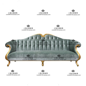 美式新古典实木丝绒客厅沙发组合 欧式复古布艺别墅样板间沙发椅