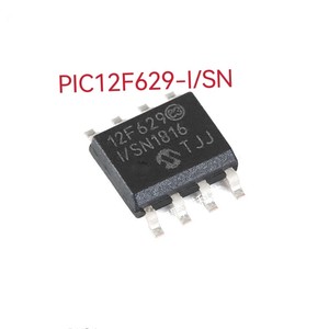 12f629芯片