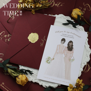 插画请柬喜帖贺卡伴郎伴娘闺蜜婚礼邀请卡伴手礼卡片感谢卡26人付款3