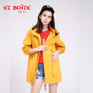 Et Boite/法文箱子2018新品纯色长袖口袋外套女韩版