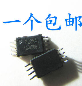 晟记 8205a 锂电池保护板用的mos管 ceg8205 fs8205 tssop8
