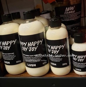 香港代购直邮美国 lush露诗快乐柚子护发素柔软顺滑亮泽推荐