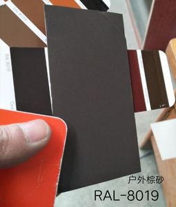 户外棕色砂纹ral8019深咖啡砂纹 静电粉末涂料 塑粉