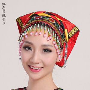 苗族头饰彝族头巾瑶族土家族壮族侗族民族广场舞表演服舞蹈帽子