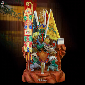 大士爷面然大士面燃鬼王佛像焦面大士羽林大神普渡公神像供奉摆件