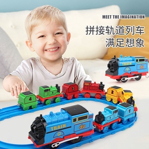 电动小火车轨道套装玩具儿童男孩汽车模型益智玩具2-6岁
