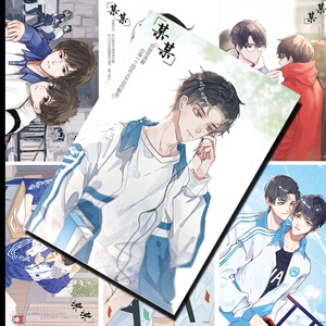 某某海报高清动漫盛望江添周边写真宿舍房间墙纸饭卡贴卡片ins