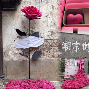 情人节日大型玫红玫瑰景区拍照打卡活动布置商场店铺网红装饰摆件