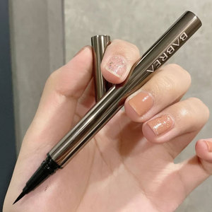 巴贝拉眼线笔白色极细芭贝拉眼线液笔胶笔防水不晕染持久卧蚕下至