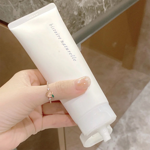 荷诺氨基酸洗面奶男