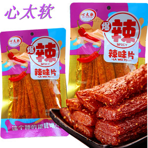 心太软辣条