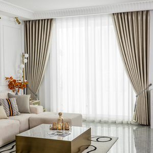 北欧简约现代窗帘2021新款客厅卧室轻奢风高档大气香槟色高温定型