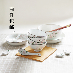 西田木雨 印象樱花系列 日式陶瓷餐具家用吃饭米饭碗寿司盘碟面碗