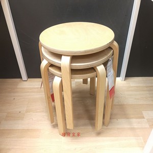 宜家简易凳子