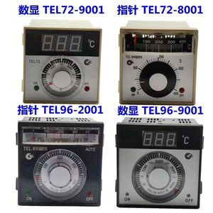 燃气烤箱温控器TEL96-9001 2001电烤箱TEL72-8001B 9001B温度控仪