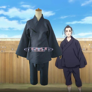 00960521周淘宝【兔兔家】张灵玉,王也道袍cos服0人付款88.