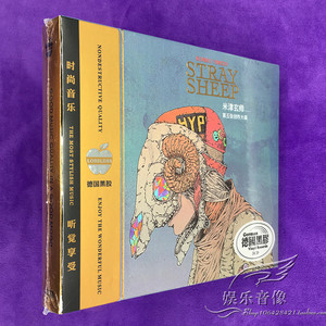 stray sheep米津玄师第五张专辑黑胶流行正版汽车载cd碟片光盘音