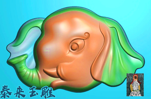大象头小挂件小象头小花件精雕图浮雕玉雕灰度图jdpbmp电脑雕刻图