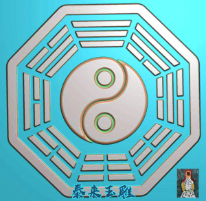 仿古 太极 八卦 牌子 精雕图 浮雕玉雕图 木雕灰度图 电脑雕刻jdp
