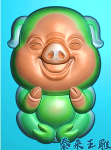 卡通小猪生肖猪小花件小挂件精雕图浮雕玉雕灰度图jdpbmp电脑雕刻