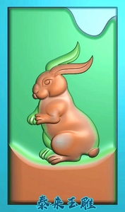 方牌生肖兔子玉兔白兔挂件木雕精雕图浮雕玉雕灰度图jdpbmp雕刻图