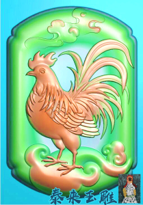 生肖公鸡如意鸡挂件精雕图浮雕玉雕灰度图jdpbmp电脑雕刻图鸡牌