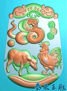 仿古龙牌头三合一生肖蛇鸡牛精雕图浮雕玉雕灰度图jdpbmp电脑雕刻